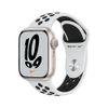 Apple Watch Series 7 Nike GPS...