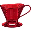 Melitta Signature Series 1...