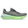 ASICS Men's NOVABLAST 4...