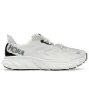 Hoka One One Men's Arahi 6...