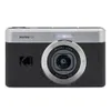 KODAK PIXPRO C1 Friendly Zoom...