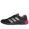 adidas Dropset 4 &lsquo;Black Iron...