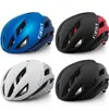 Giro Eclipse Spherical Mips...