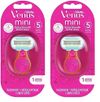 Gillette Venus Snap Cosmo...