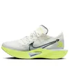 Nike ZoomX Vaporfly 3 Next% 3...