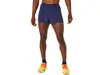 Men's Metarun Split Short - S