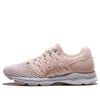 (WMNS) ASICS Gel-Exalt 4...