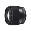 Sigma 56mm F1.4 DC DN | C for...