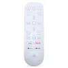 Sony Media Remote PS5
