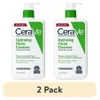(2 pack) CeraVe Hydrating...