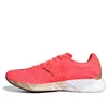 (WMNS) adidas Adizero Adios...
