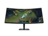 OMEN 34 inch WQHD 180Hz...