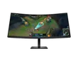 OMEN 34 inch WQHD 180Hz...