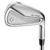 TaylorMade 2020 P7 MC Irons...