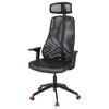 Ikea MATCHSPEL gaming chair,...