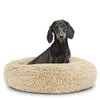 The Dog&rsquo;s Bed Calming Donut...