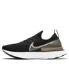 (WMNS) Nike React Infinity...