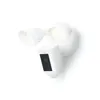 Ring Wired Floodlight Cam...