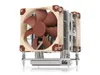 Noctua NH-U9 TR4-SP3, Premium...