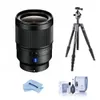 Sony Nikon 35mm f/1.4G AF-S...