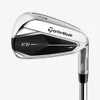 TaylorMade Qi HL Irons w/...