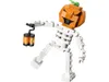 LEGO Creator 30717 G&oslash;yalt...