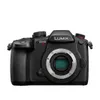 Panasonic LUMIX GH5M2, 20.3MP...