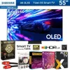 Samsung S95D 55 inch HDR OLED...