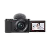 Sony Alpha ZV-E10L | APS-C...