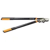 Fiskars PowerGear2 32 in....