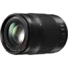 Panasonic Lumix G X Vario...