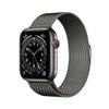 Apple Watch Series 6 GPS +...