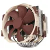 Noctua NH-D15 Chromax Pure Bla