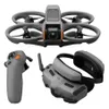 DJI Avata 2 Fly More Combo (1...