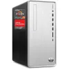 HP Pavilion TP01-2096 Desktop...