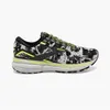 Women Ghost 15 Shoes In...