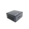 Intel NUC Barebone...