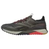 Reebok Nano X2 TR Adventure...