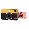 KODAK Mini Shot 2 Retro 4PASS...