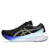 (WMNS) ASICS Gel-Kayano 30...
