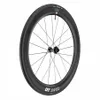 Dt Swiss ARC 1100 Wide Dicut...