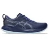 ASICS Men's Gel-Cumulus 27...