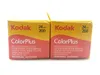 Kodak Colorplus färgfilm (200...