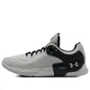 Under Armour Hovr Apex 2...