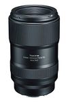 Tokina Macro Lens for FiRIN...