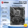 MSI Z790 Motherboard MAG Z790...