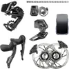 SRAM Force E1 AXS 2X HRD...