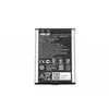 Batterie - Asus - C11P1428 -...