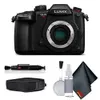 Panasonic - Lumix DC-GH5S...