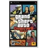 Grand Theft Auto: Chinatown...
